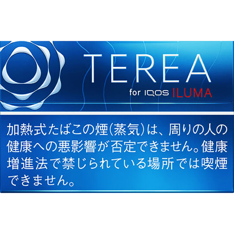 TEREA日本版 特濃原味 RICH REGULAR