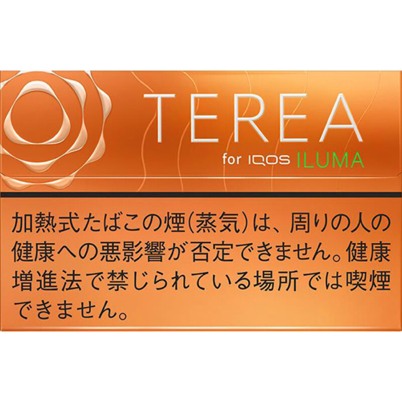 TEREA日本版 熱帶水果 TROPICAL MENTHOL
