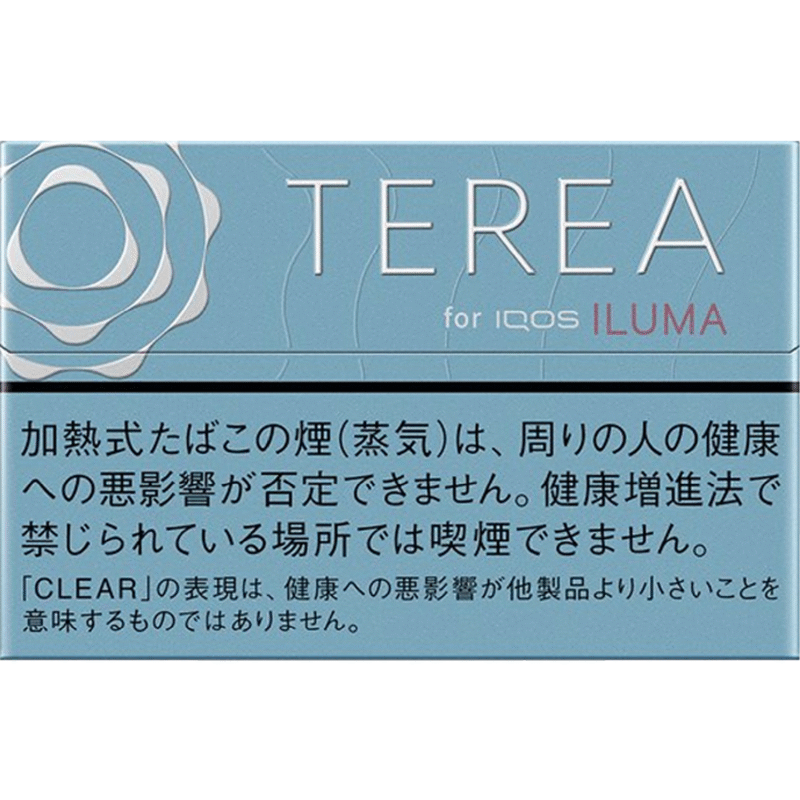TEREA日本版 檸檬原味 CLEAR REGULAR